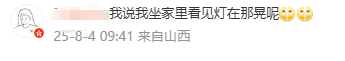 100506hcf4fiqn7fg4zfff.png