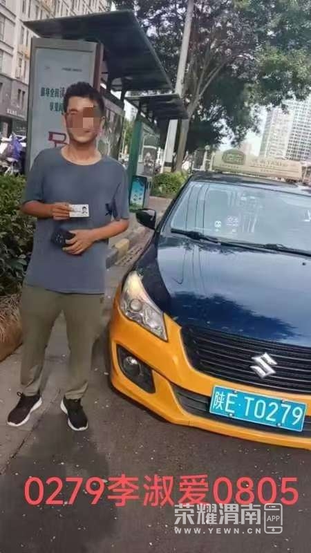 20250808162752front2_0_258921_Fl1ngrDo9K8YC8dWj0a0PEmzDrOV.jpg