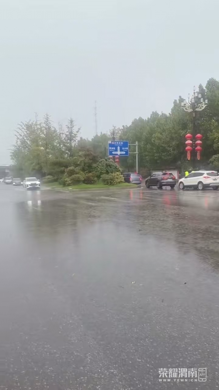 ΢��ͼƬ_20250916102749_2288_23.jpg