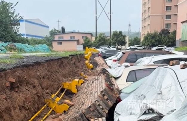 ΢�Ž�ͼ_20250916151400.png