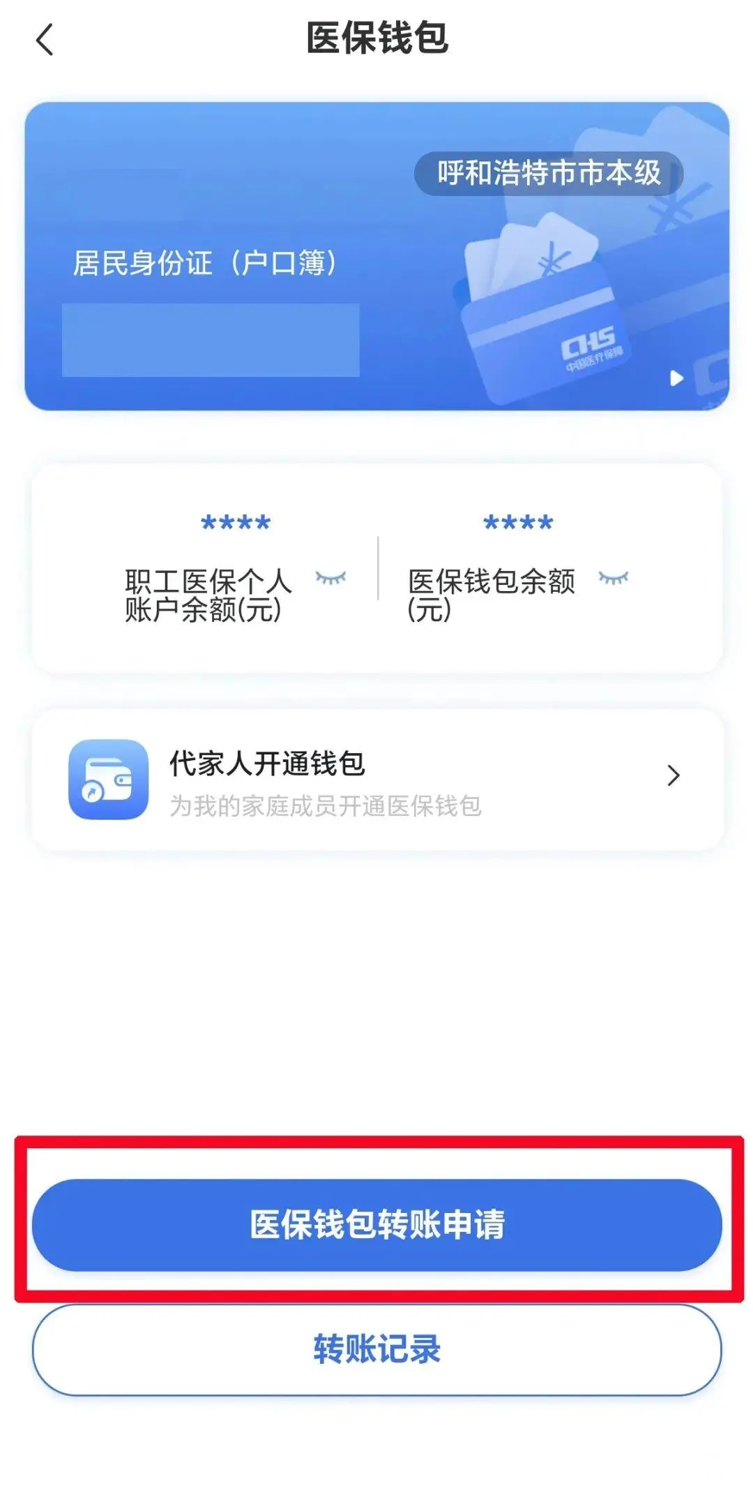 214621wsl77o5cleoca86f.png