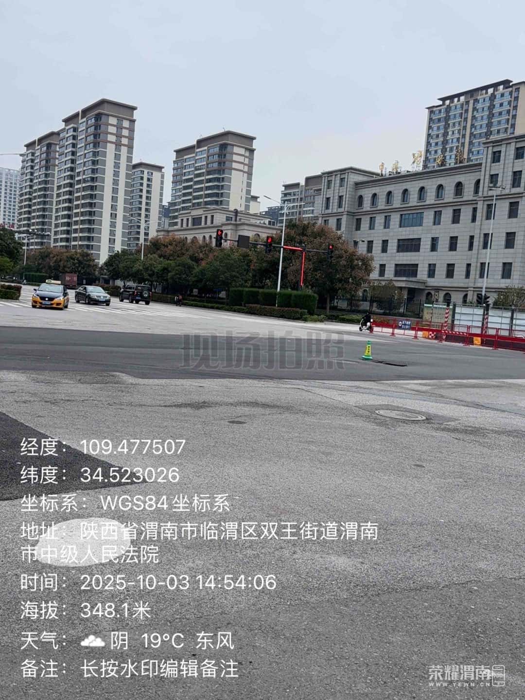 20251003151156front1_0_195378_FiYI5qVV7S7aS85ebpx8Inq2xMgv.jpg