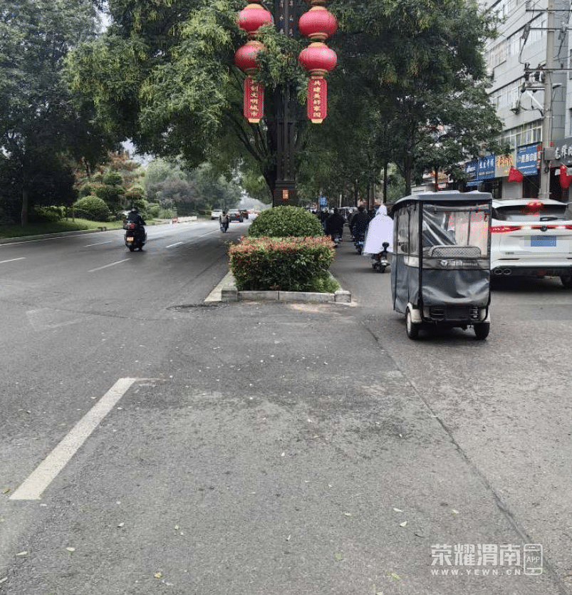 wechat_2025-10-10_140441_490.png