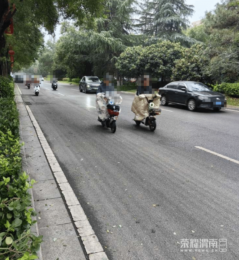 wechat_2025-10-10_140541_842.png