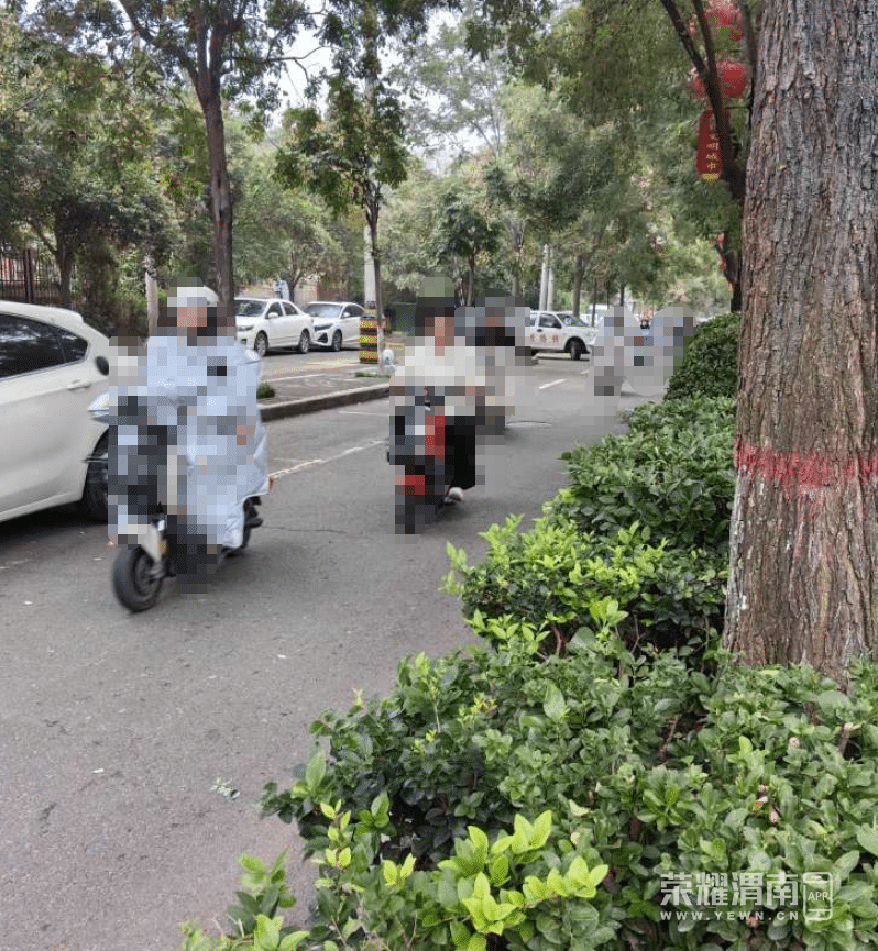 wechat_2025-10-10_140526_710.png