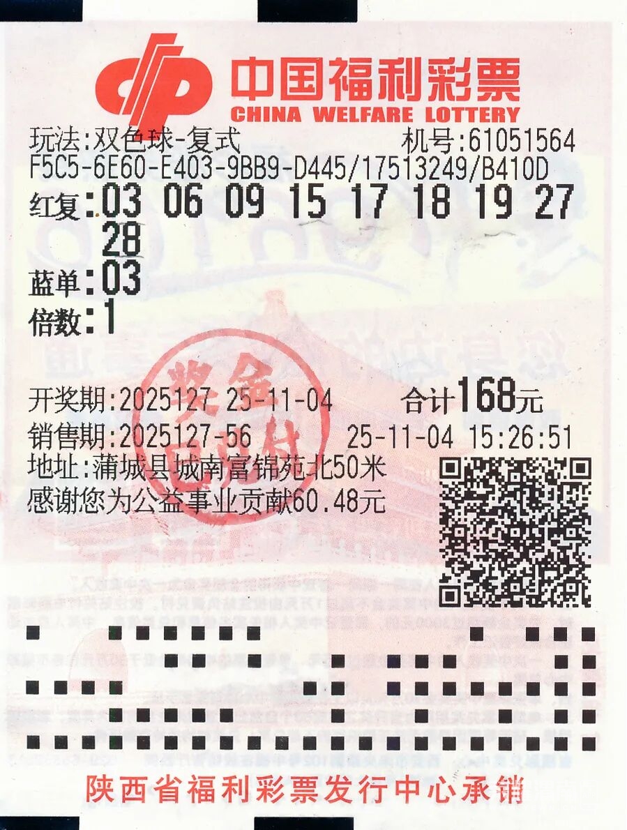 111009zusnz6erem336qws.jpeg