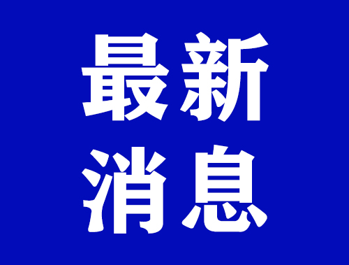 IMG_1915.jpeg