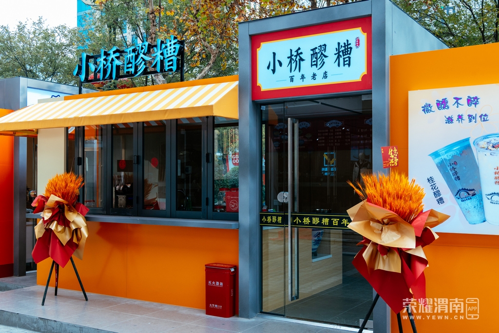 ����չ�� (51).jpg