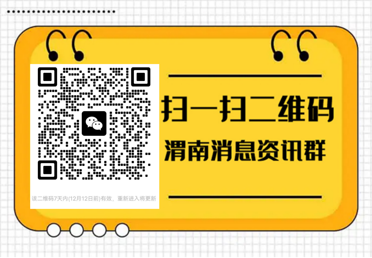 090432yfoplltm7fo7dop7.png