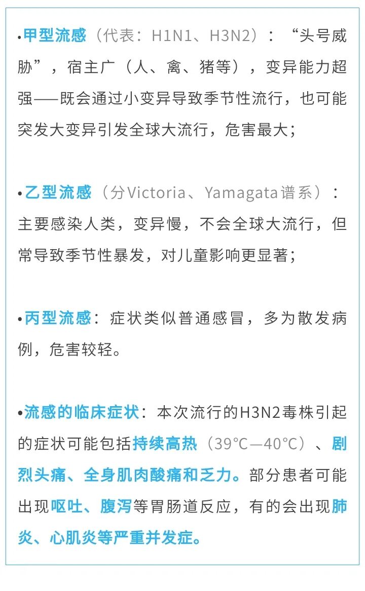 101123iw92fofi2cviqnv2.jpeg