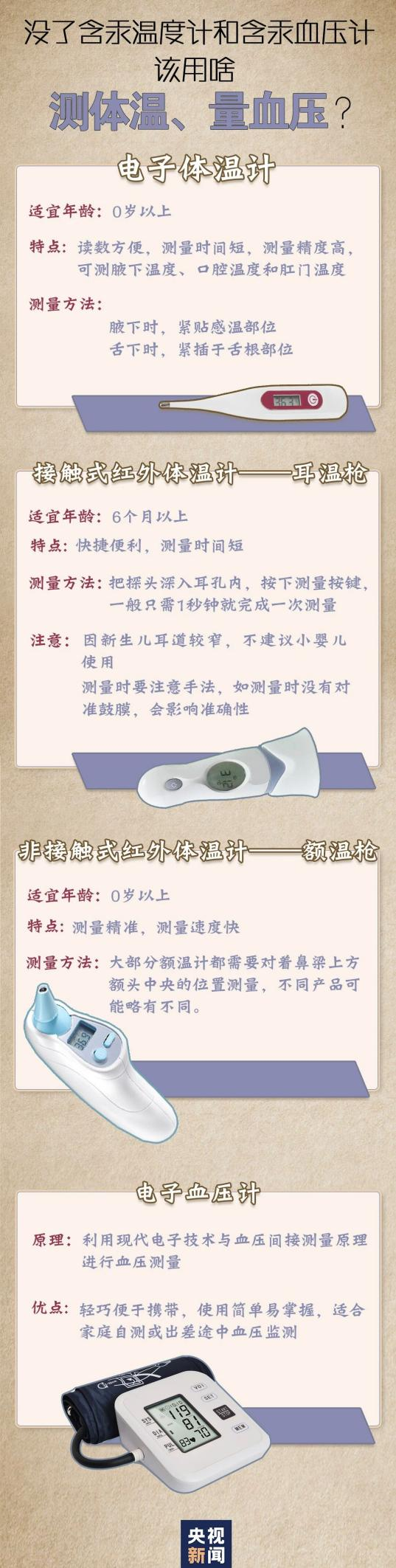142021pyh0vvooqdpqpybo.png