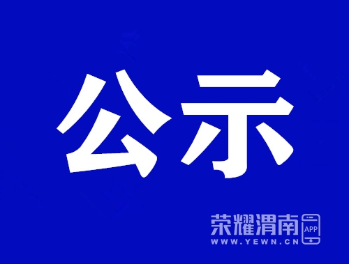 114431uh33x5evtbtx3kzh.jpg