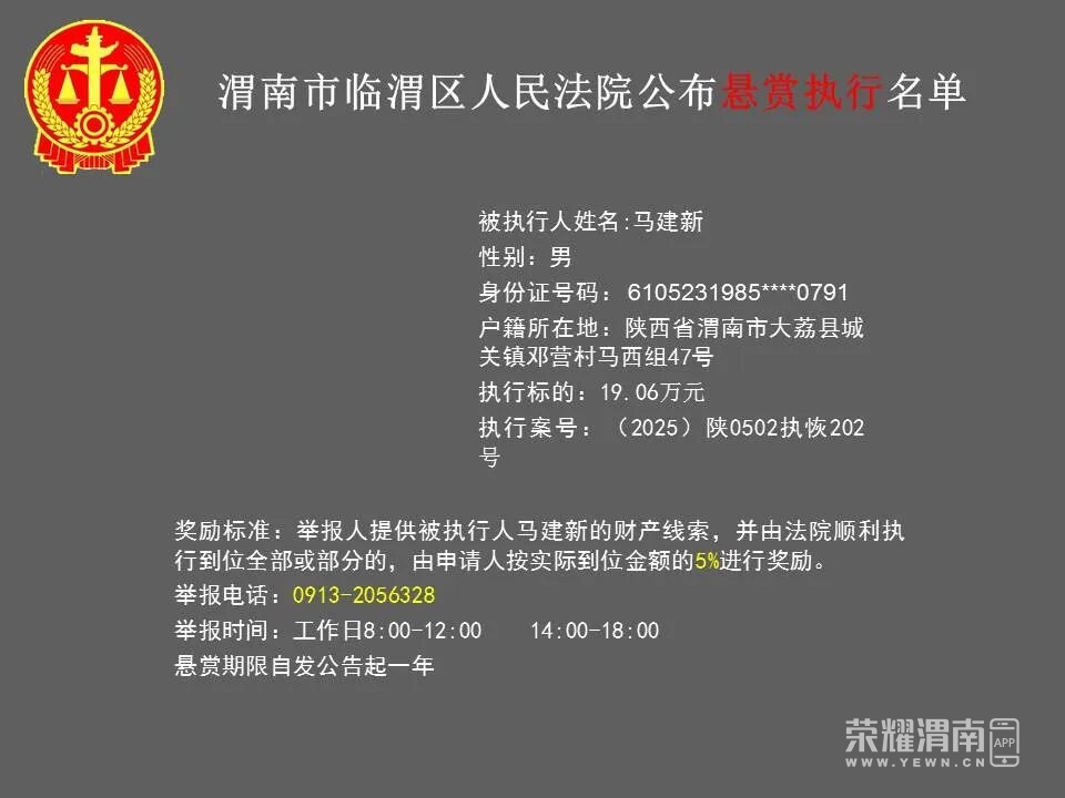 160514mh551swkxkzwxxkj.jpeg