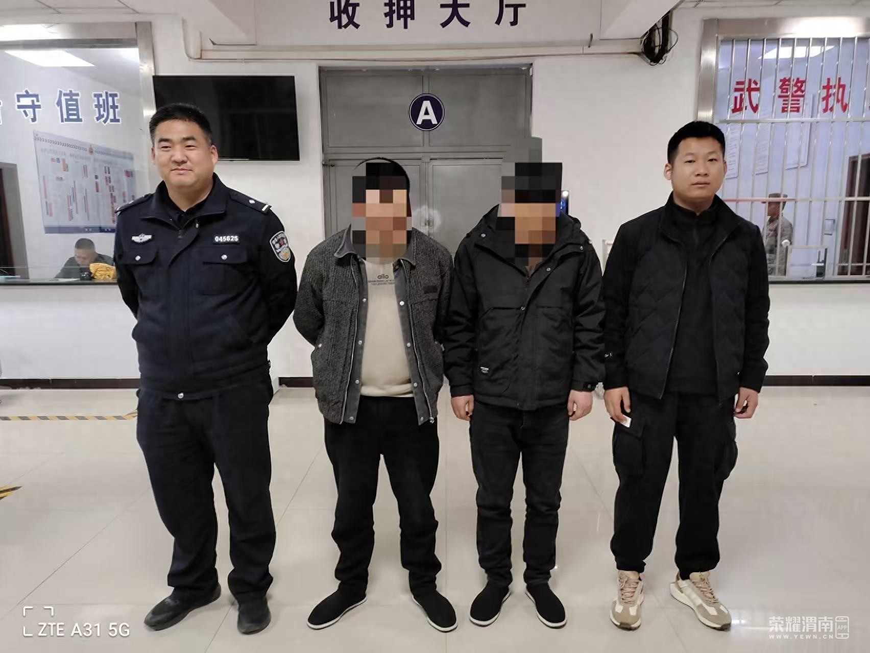 126454dba3244ecf809fc9a924b8fd34~tplv-tt-origin-web_gif.jpeg
