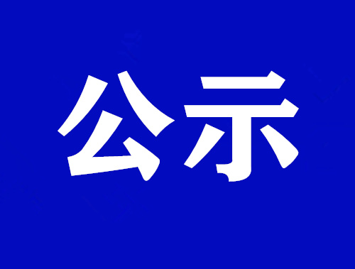 114431uh33x5evtbtx3kzh.jpg