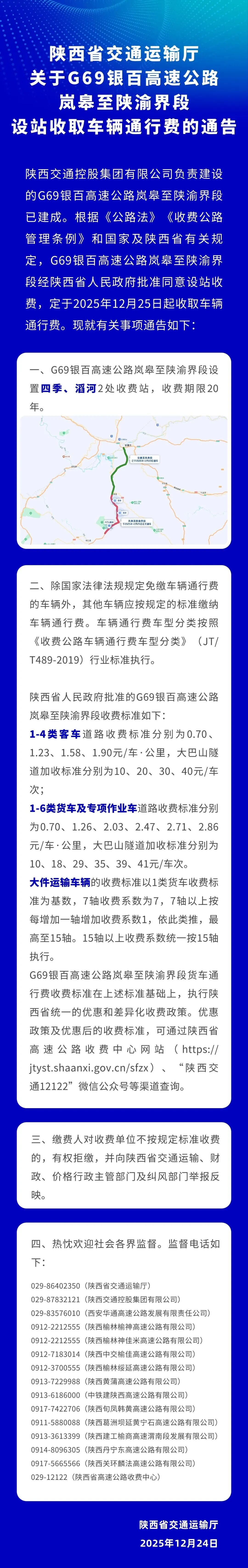 094242dplg13ituju1yiu5.jpeg