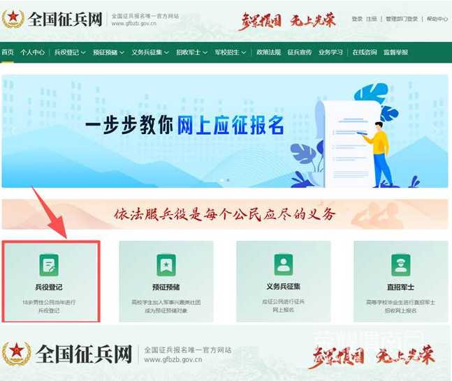 ScreenShot_2025-12-26_094409_849.png