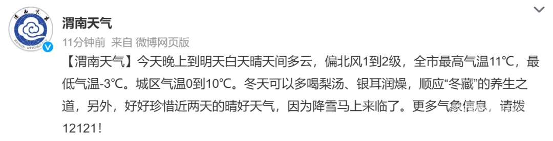 215538l52at2f0569642r4.png