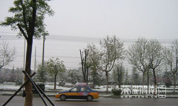 ScreenShot_2025-12-29_093352_201.png