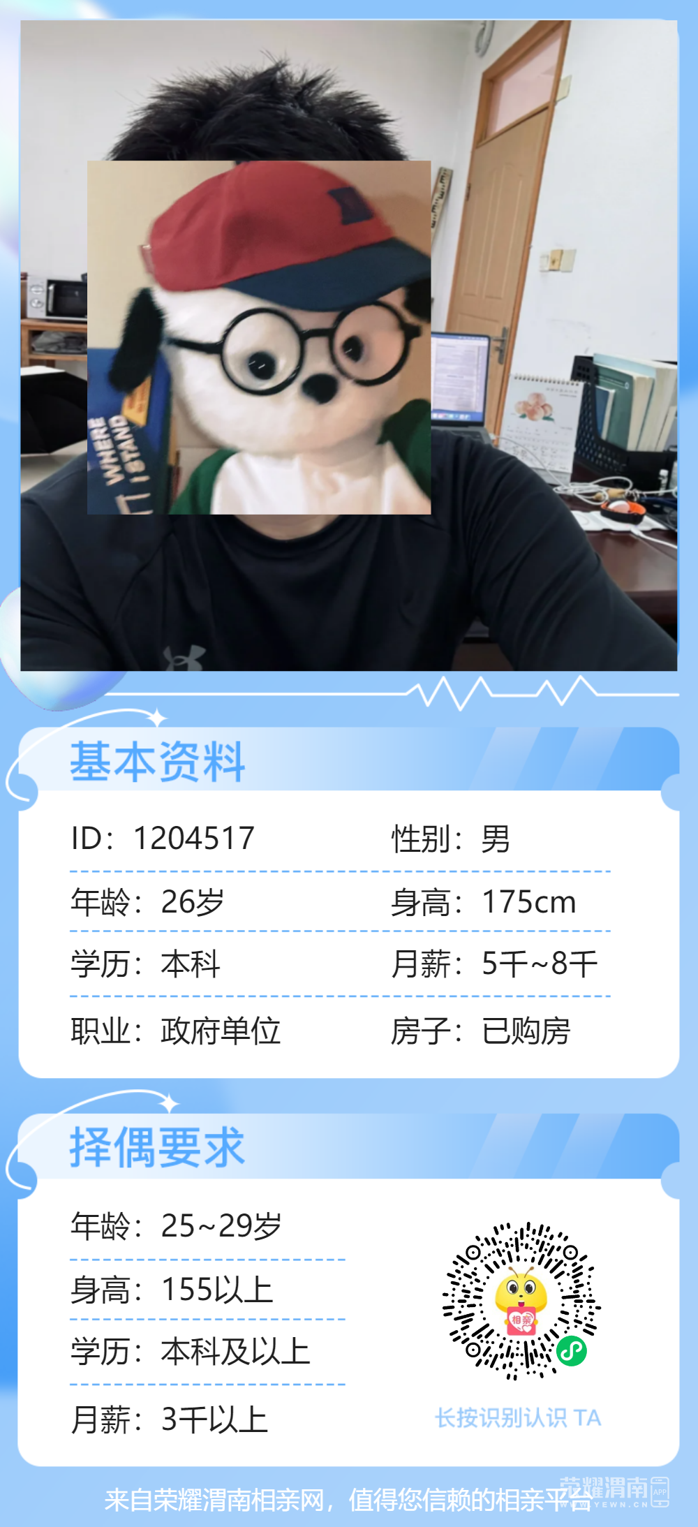 152050dvz1mazenxkexknk.png