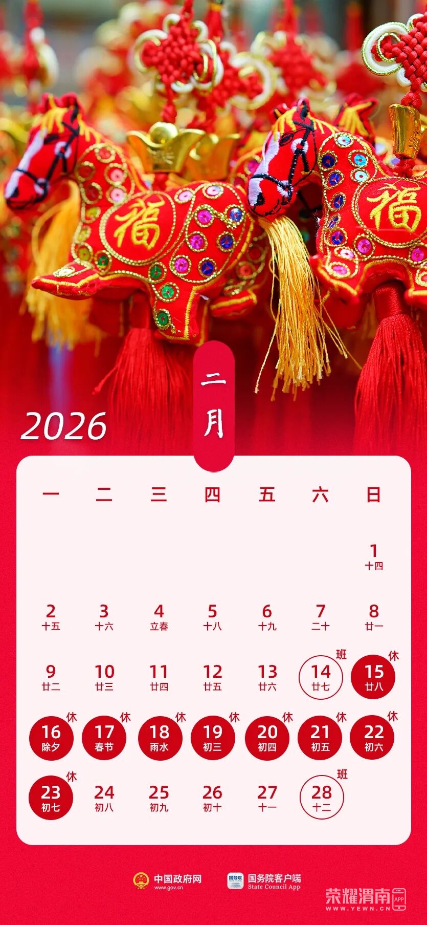 153207h1yzioazvcotgc1b.jpeg