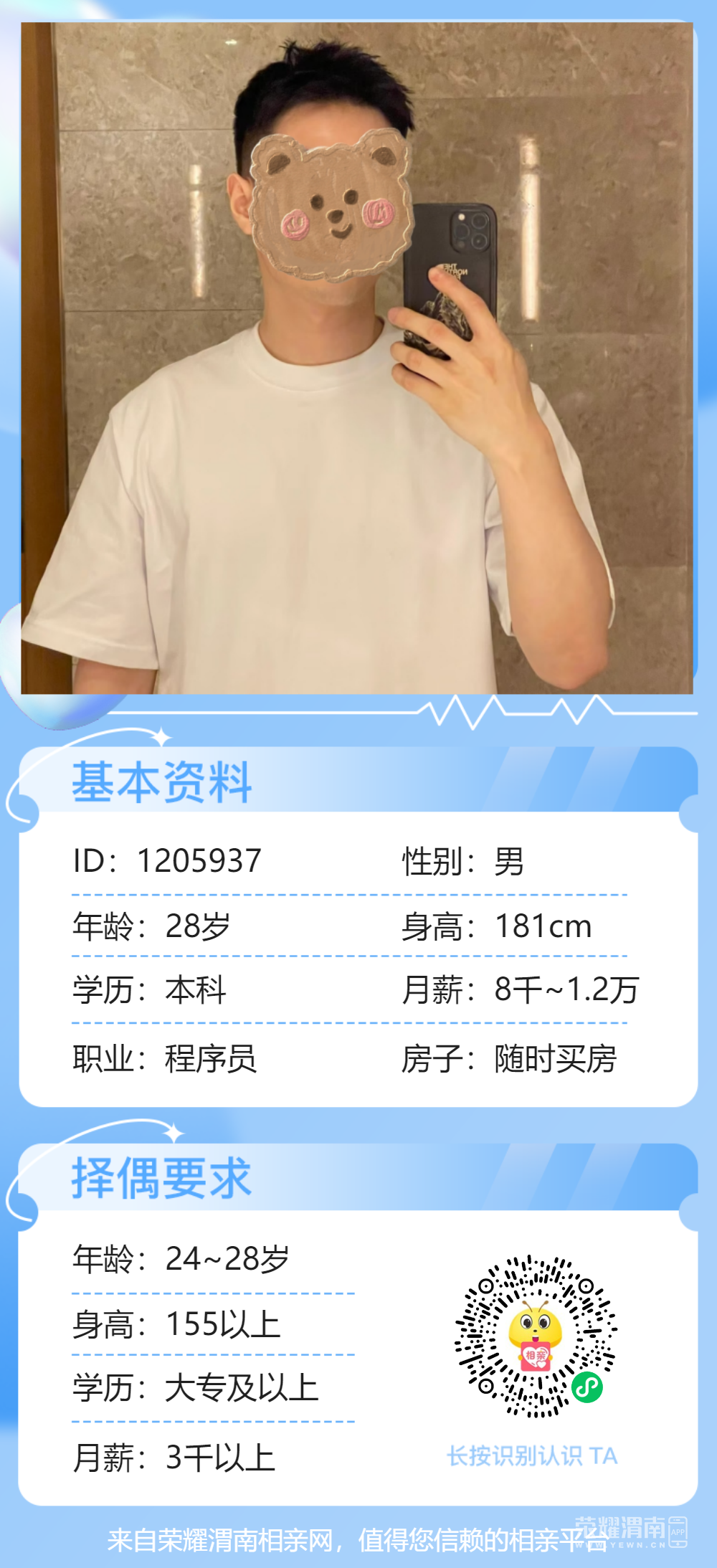 091502cqpqad6d6rnxdp0x.png
