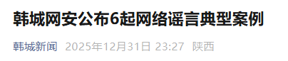 152328hu8f54qqu6uut0e4.png