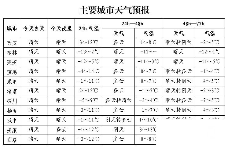 140442sh93hgh655ch916r.png