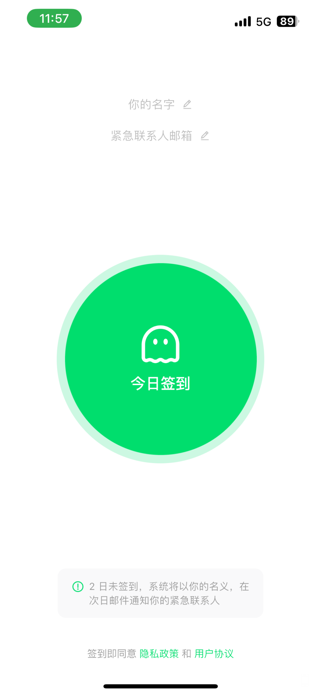 174702ee3dc88e155eeyny.png
