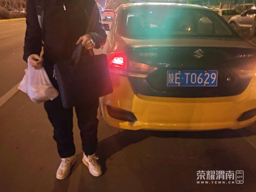20260115082922front2_0_225115_Fk2zp4aNqXZorTi9KCI0Ca9mPjSj.jpg