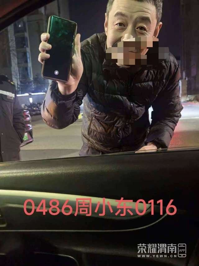 20260116163612front2_0_258921_FmvgV8OJ8C69L0irAMVDt0xat0J7.jpg