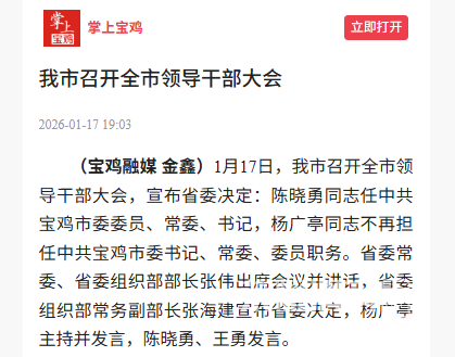 113054hufckezcpx00lcjv.png