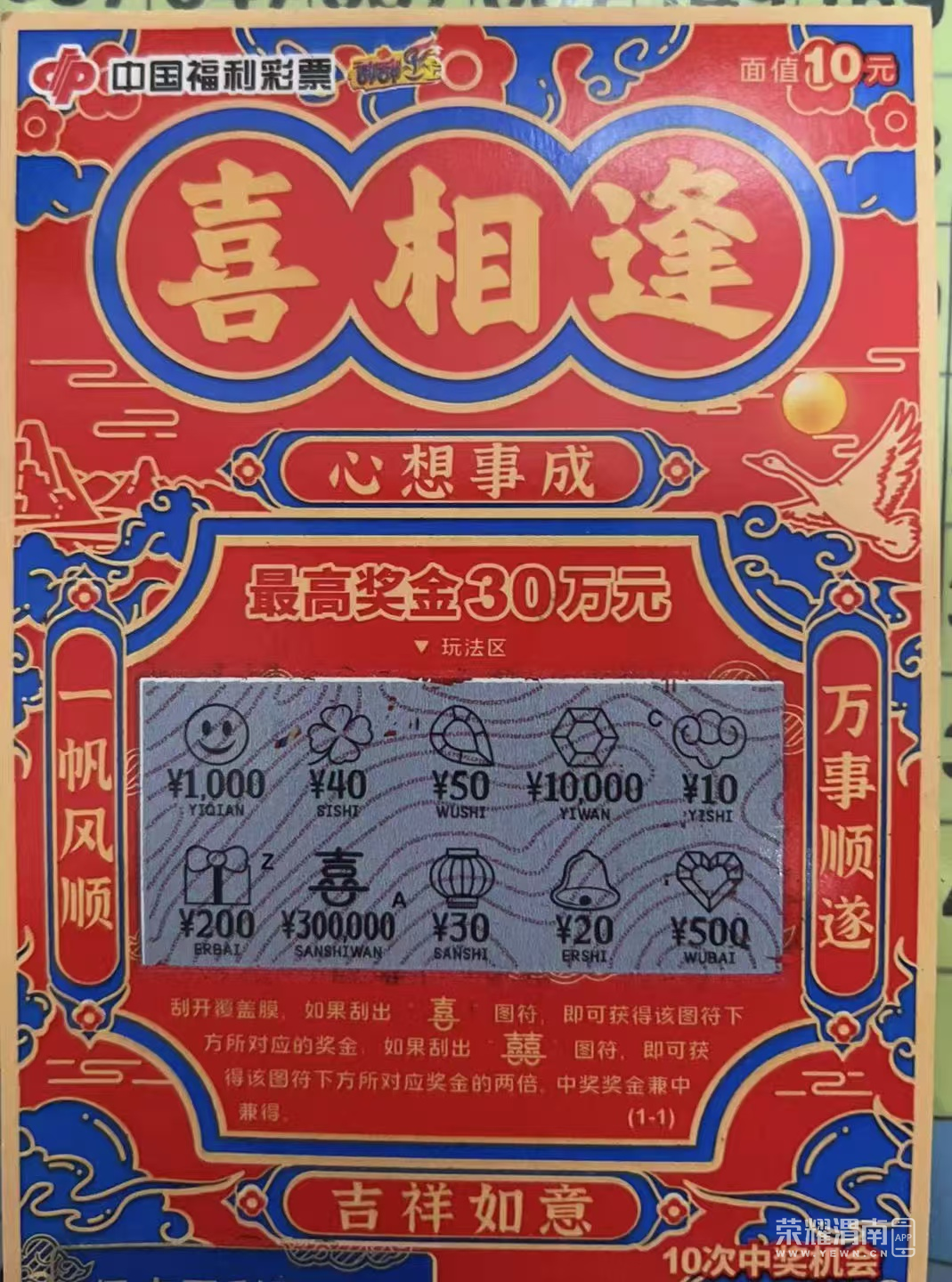 095710crjybuvxgcdpldvj.png