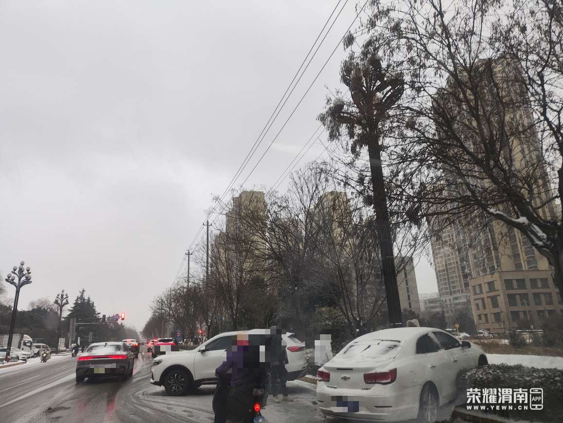 ΢��ͼƬ_2026-01-19_181232_814.png