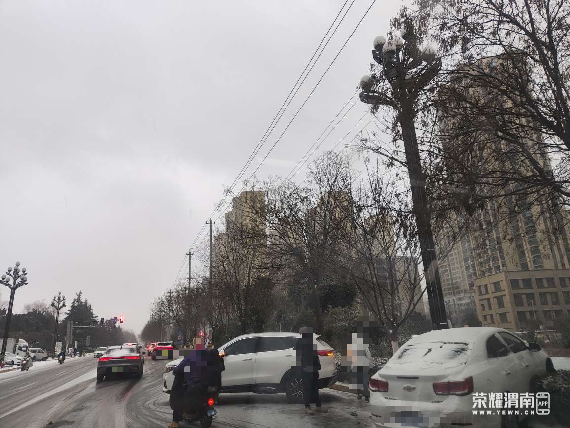 ΢��ͼƬ_2026-01-19_181300_935.png