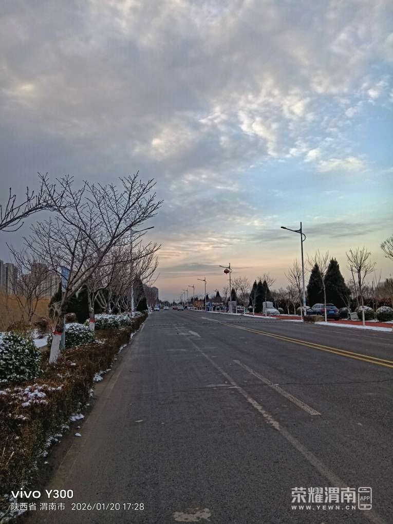 20260121142411front2_0_284286_Fq9_g9PmaYz2c72xE5vn90UGzQx5.jpg