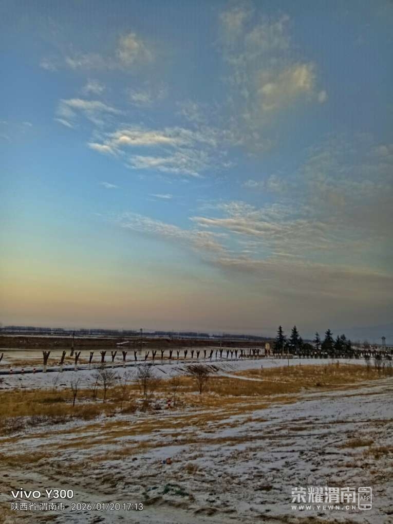 20260121142412front2_0_284286_For-eEpWFqQTysbDOxbylZ-4cTRo.jpg