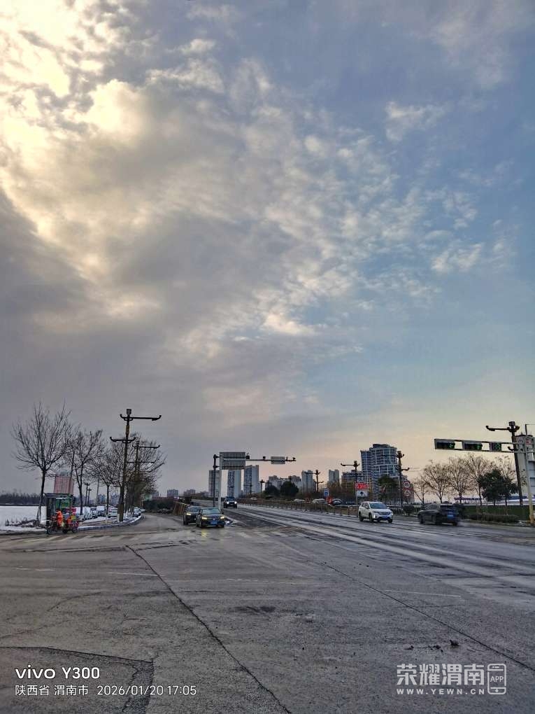 20260121142411front2_0_284286_FnbS744a8WIs6DLSy7eVwuJE4jqD.jpg