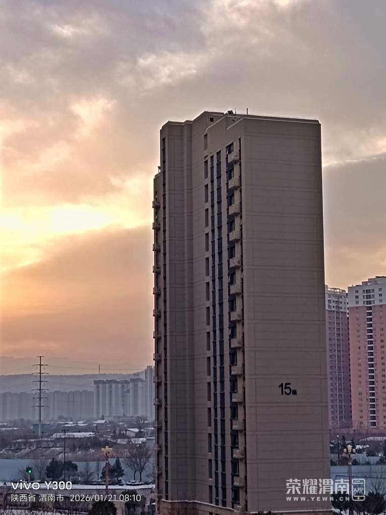 20260121142411front2_0_284286_FpJMqRI4MvQkr5AGICck0rkKC3r3.jpg