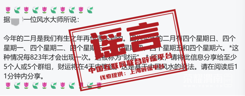173933d9o06i6robfziq61.png