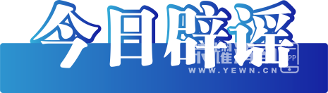 173933kddr6uru37thagkr.png