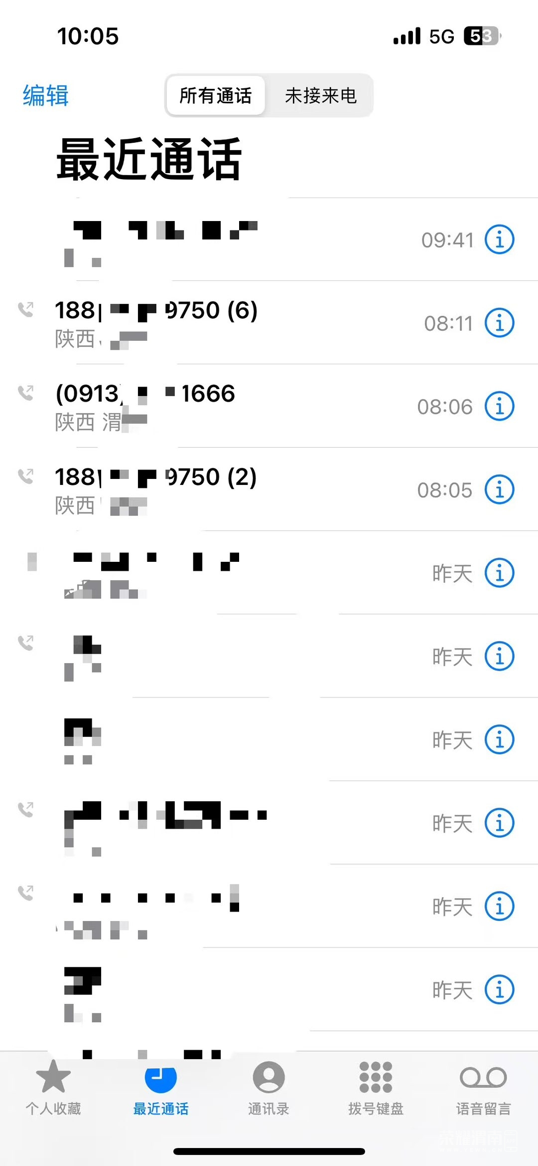 20260123102621front1_0_275589_FrWOVsTqTzJdHVXx64ihXcQgua13.jpg
