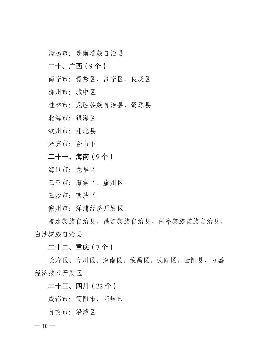 170600rc56cooq9qukezzc.jpeg
