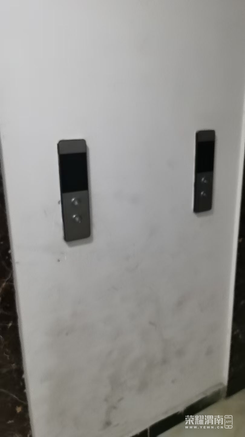 20260126181428front1_0_309482_FlEMoPp04u87AhijAAFaSjLoXilu.jpg
