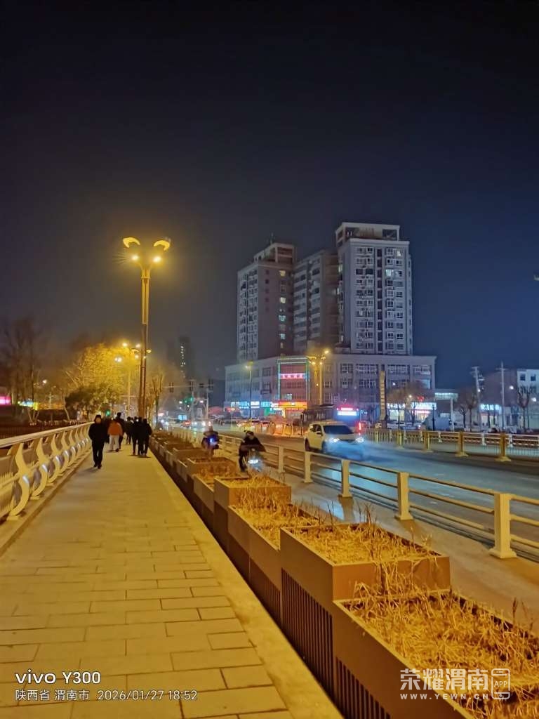 20260127201952front2_0_284286_FmSOD7eBvkA0qn-lqLKue2rhEY4U.jpg