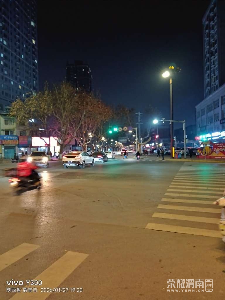 20260127201952front2_0_284286_Fv-TxKr2Agon4pmu-4TVp9yUfciN.jpg
