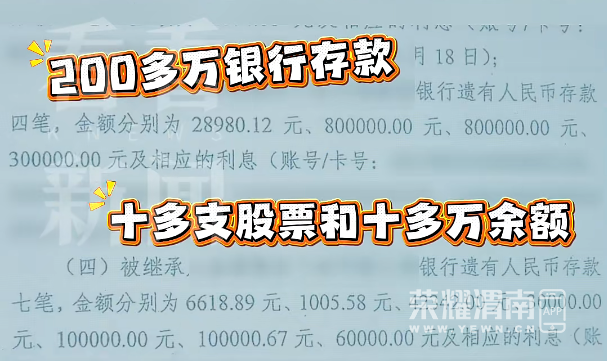 163026cfsk0p3lfvux0a50.png
