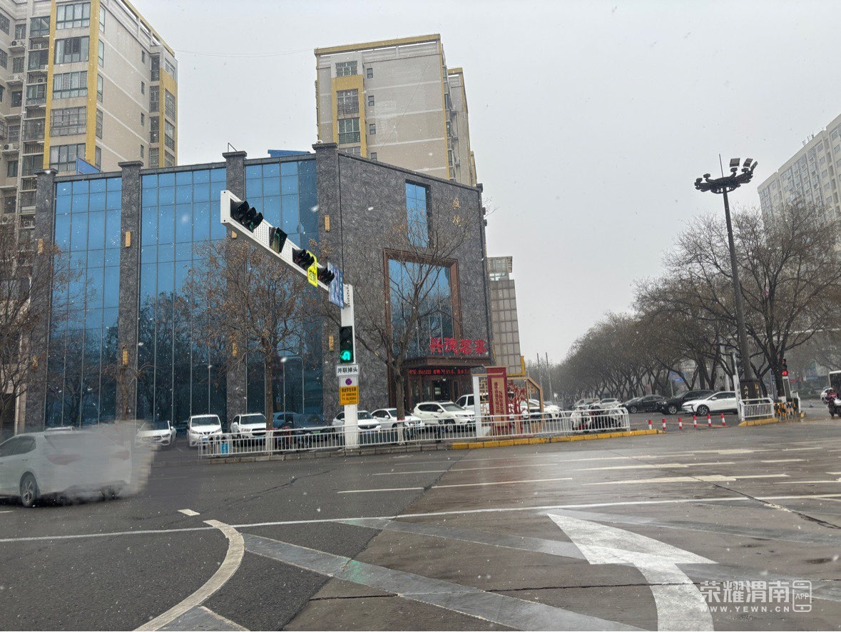 20260130112340front1_0_277085_FkZB2XAkjfYNPOODe9qLHQ0GJC38.jpg
