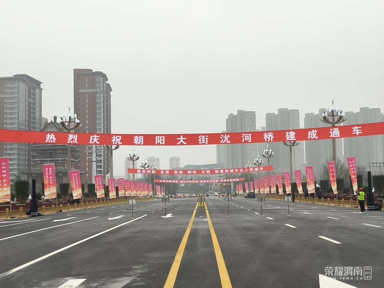 20260131091815front2_0_282184_Fmta6QF6VRE_vnJdD7HHUZWtOeta.jpg