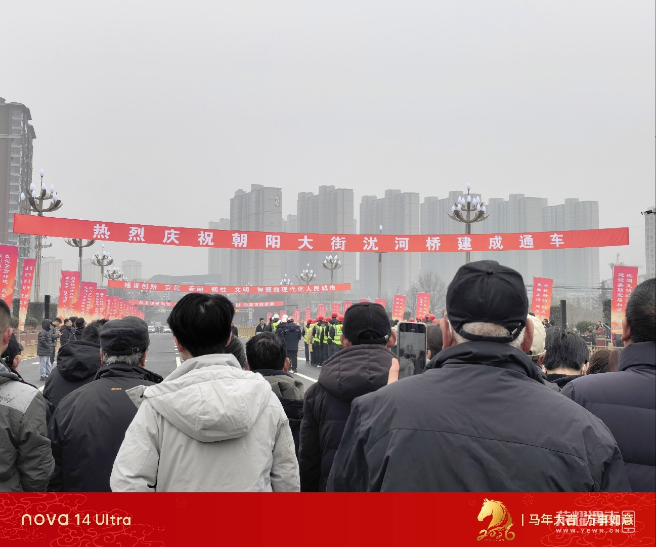 20260131231619front4_0_144563_Fp8ElzsUgh1j5BPDyMvrINLNanxr.jpg